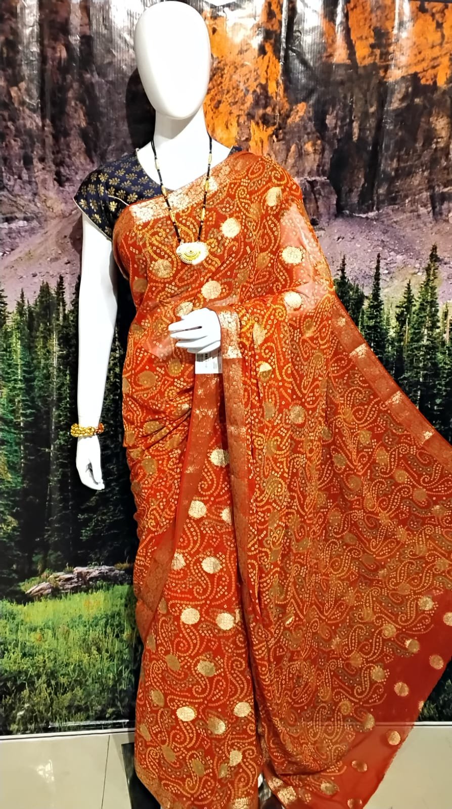 Uttranchali